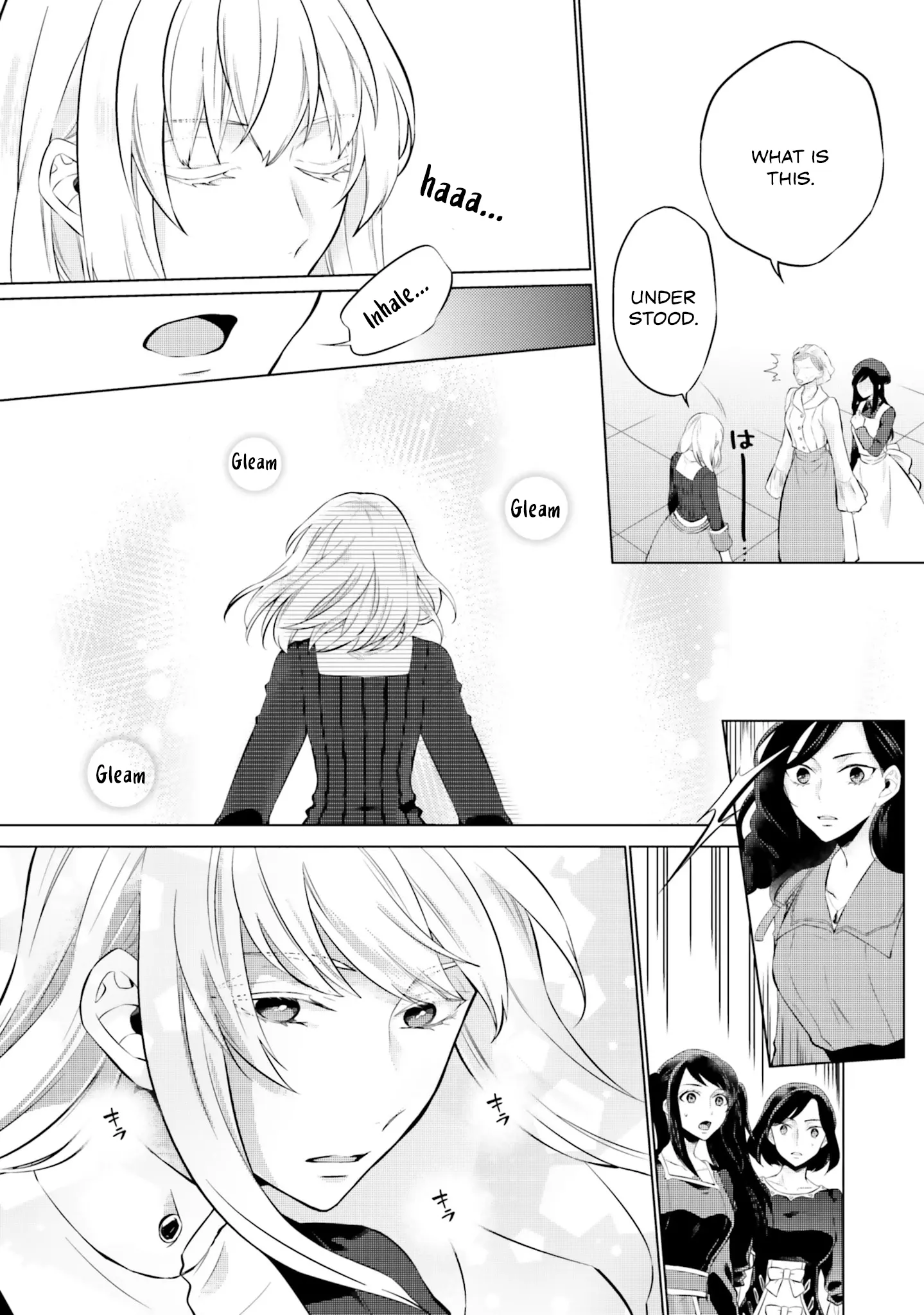 Since I Became a Saint, I'll do Whatever I Want with My Second Life ~The Prince was my Lover who Threw me Away in my Previous Life~ Chapter 14 - page 32