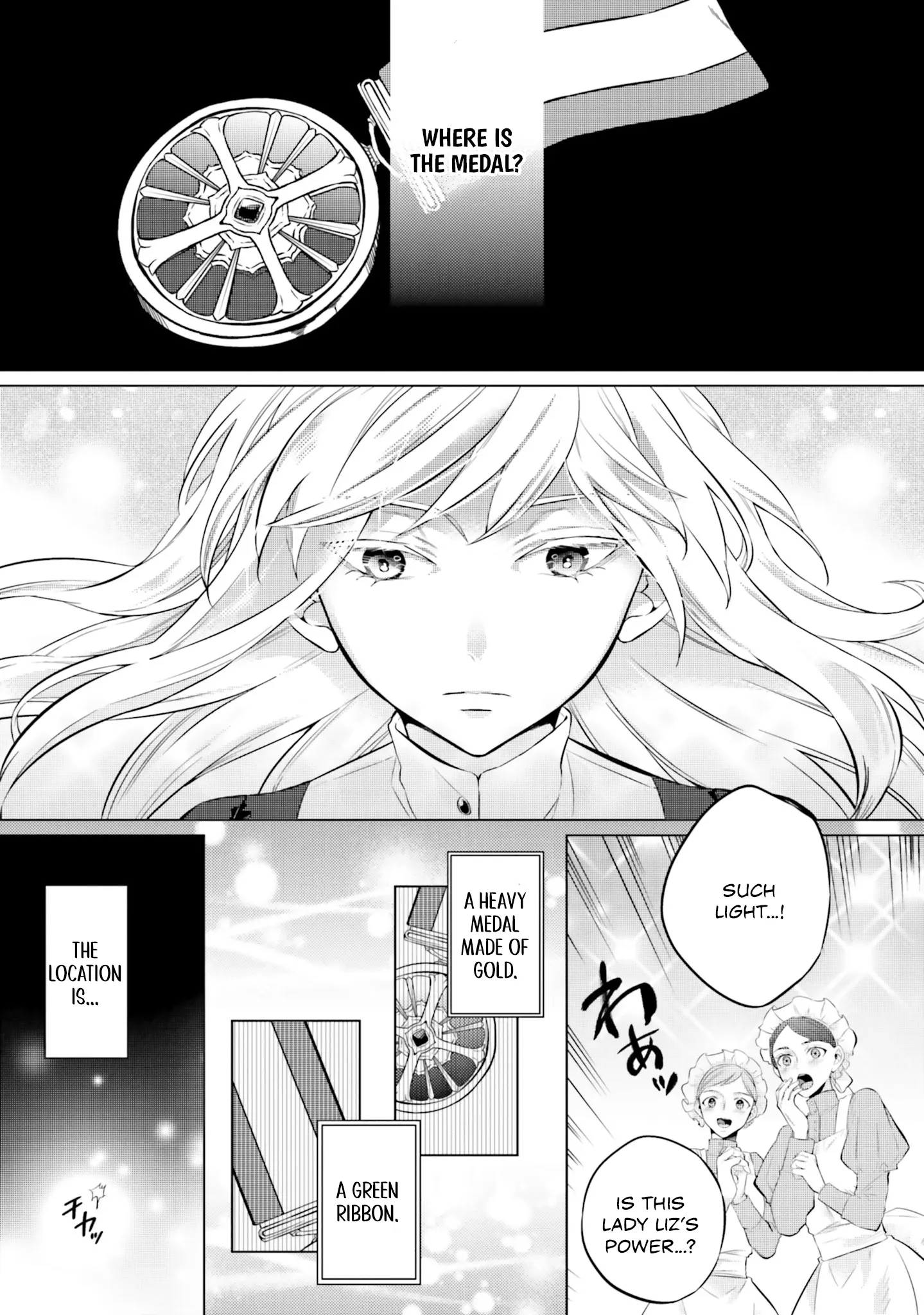 Since I Became a Saint, I'll do Whatever I Want with My Second Life ~The Prince was my Lover who Threw me Away in my Previous Life~ Chapter 14 - page 33