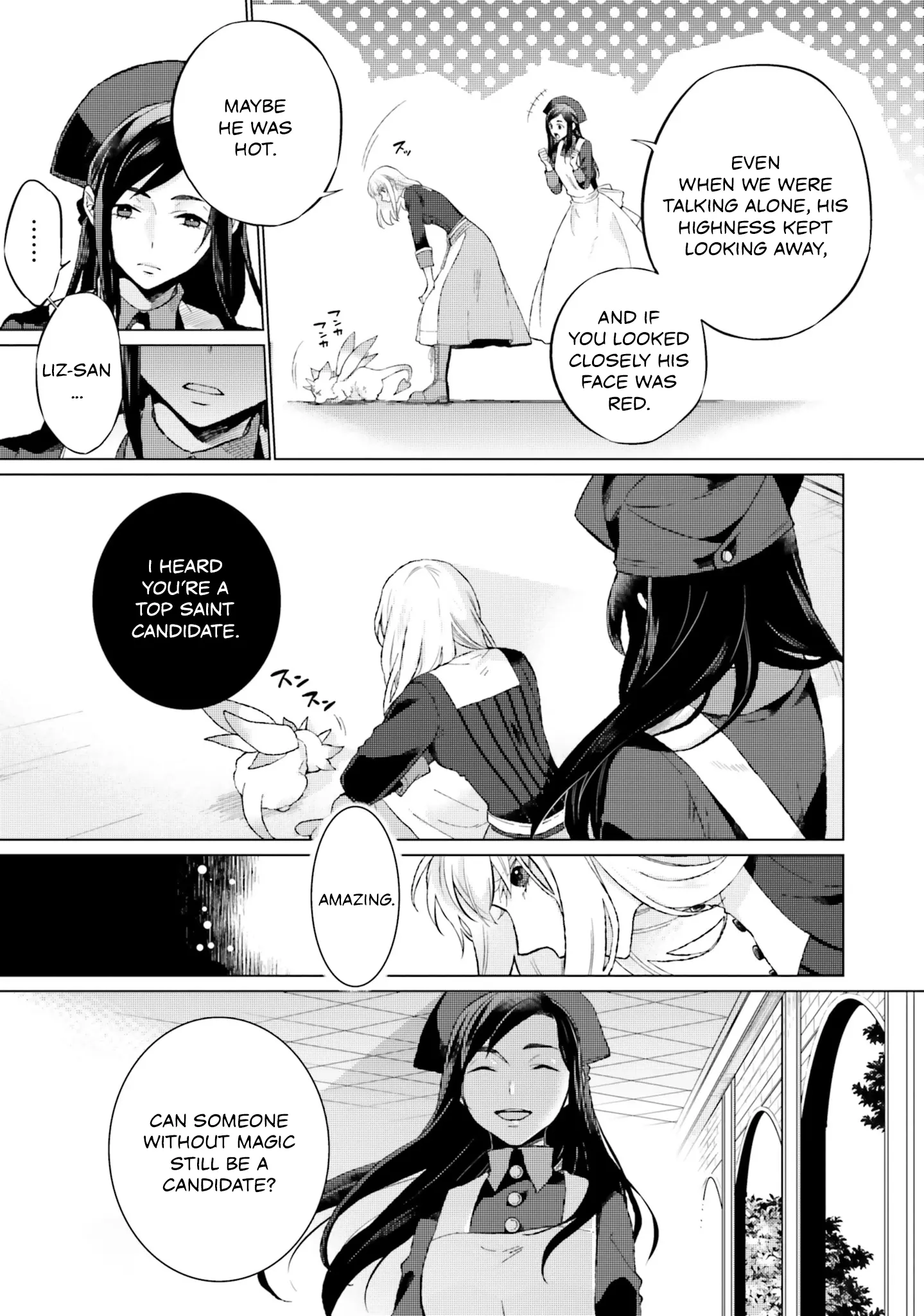 Since I Became a Saint, I'll do Whatever I Want with My Second Life ~The Prince was my Lover who Threw me Away in my Previous Life~ Chapter 14 - page 3