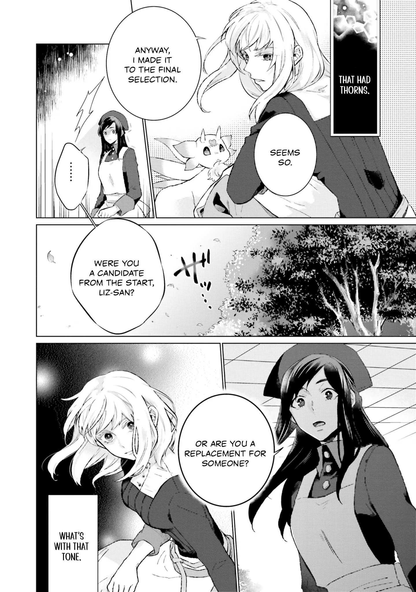 Since I Became a Saint, I'll do Whatever I Want with My Second Life ~The Prince was my Lover who Threw me Away in my Previous Life~ Chapter 14 - page 4