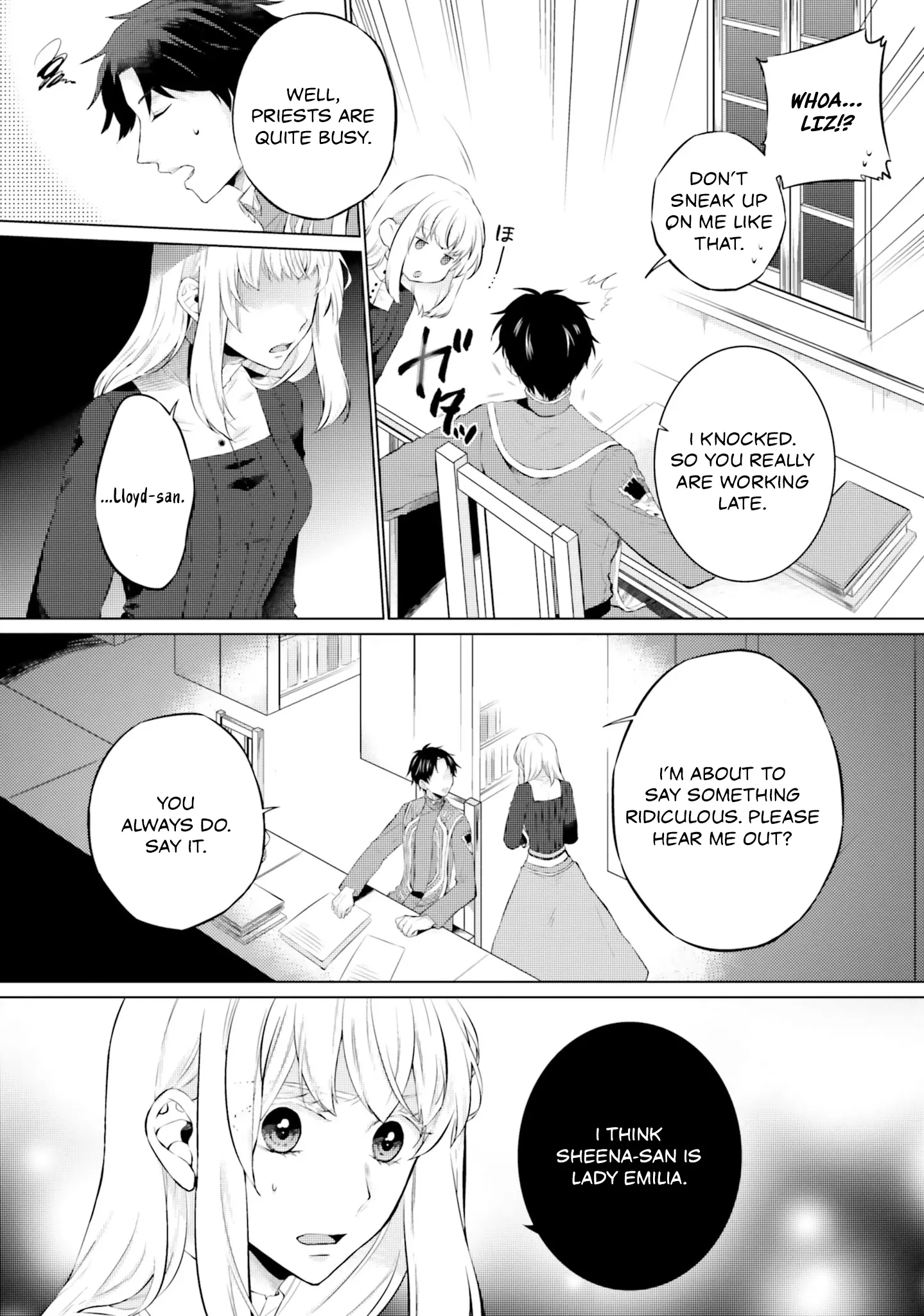 Since I Became a Saint, I'll do Whatever I Want with My Second Life ~The Prince was my Lover who Threw me Away in my Previous Life~ Chapter 14 - page 8