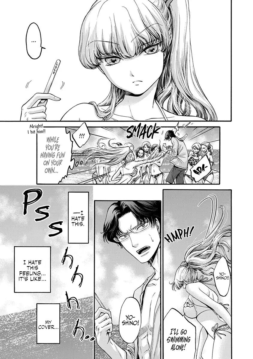 The Heresy of Love Chapter 8 - page 9