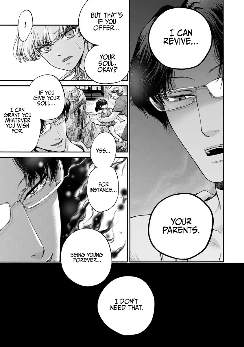 The Heresy of Love Chapter 8 - page 13