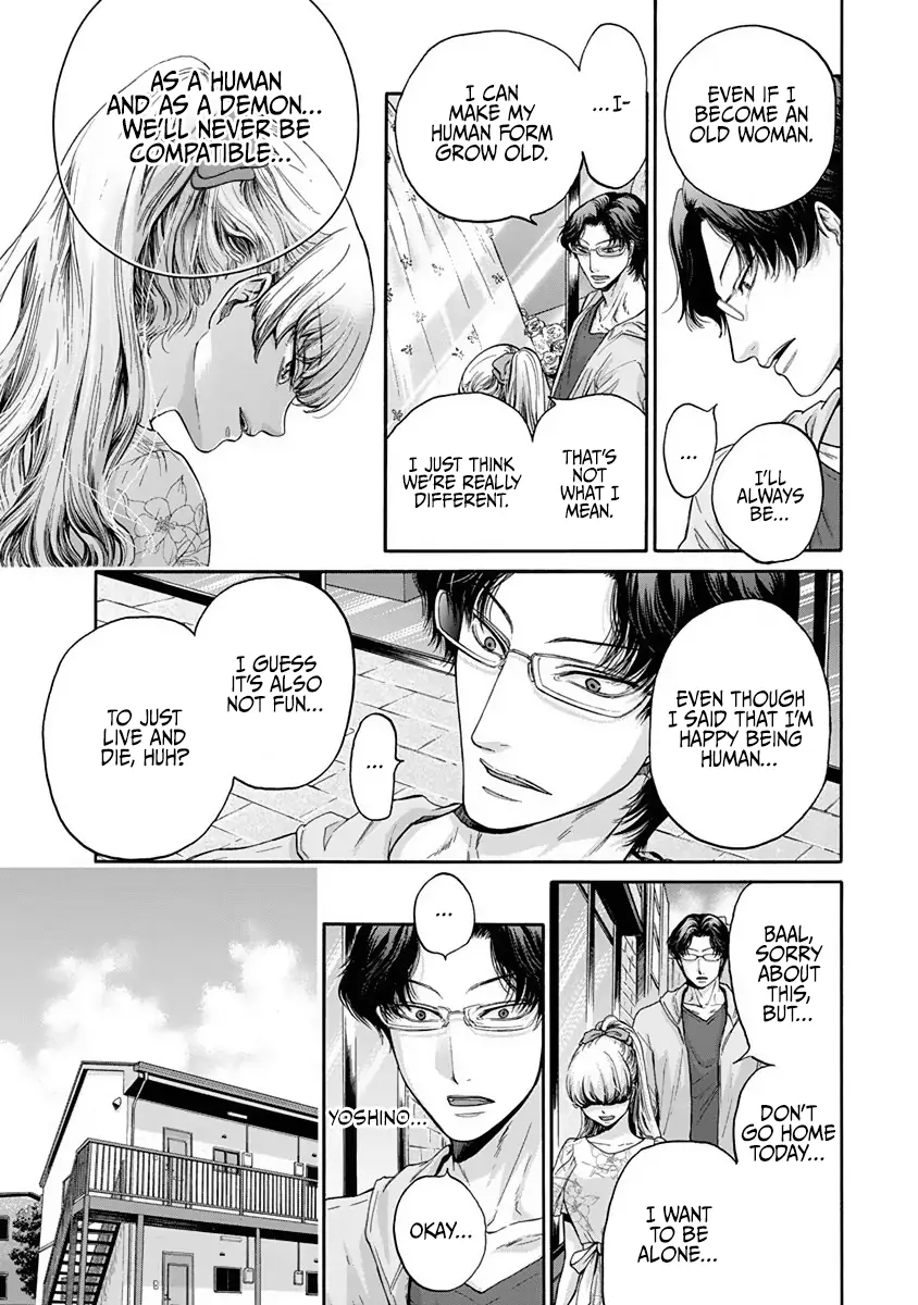 The Heresy of Love Chapter 8 - page 17