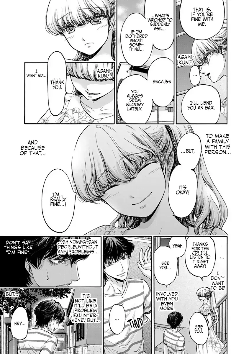 The Heresy of Love Chapter 8 - page 19