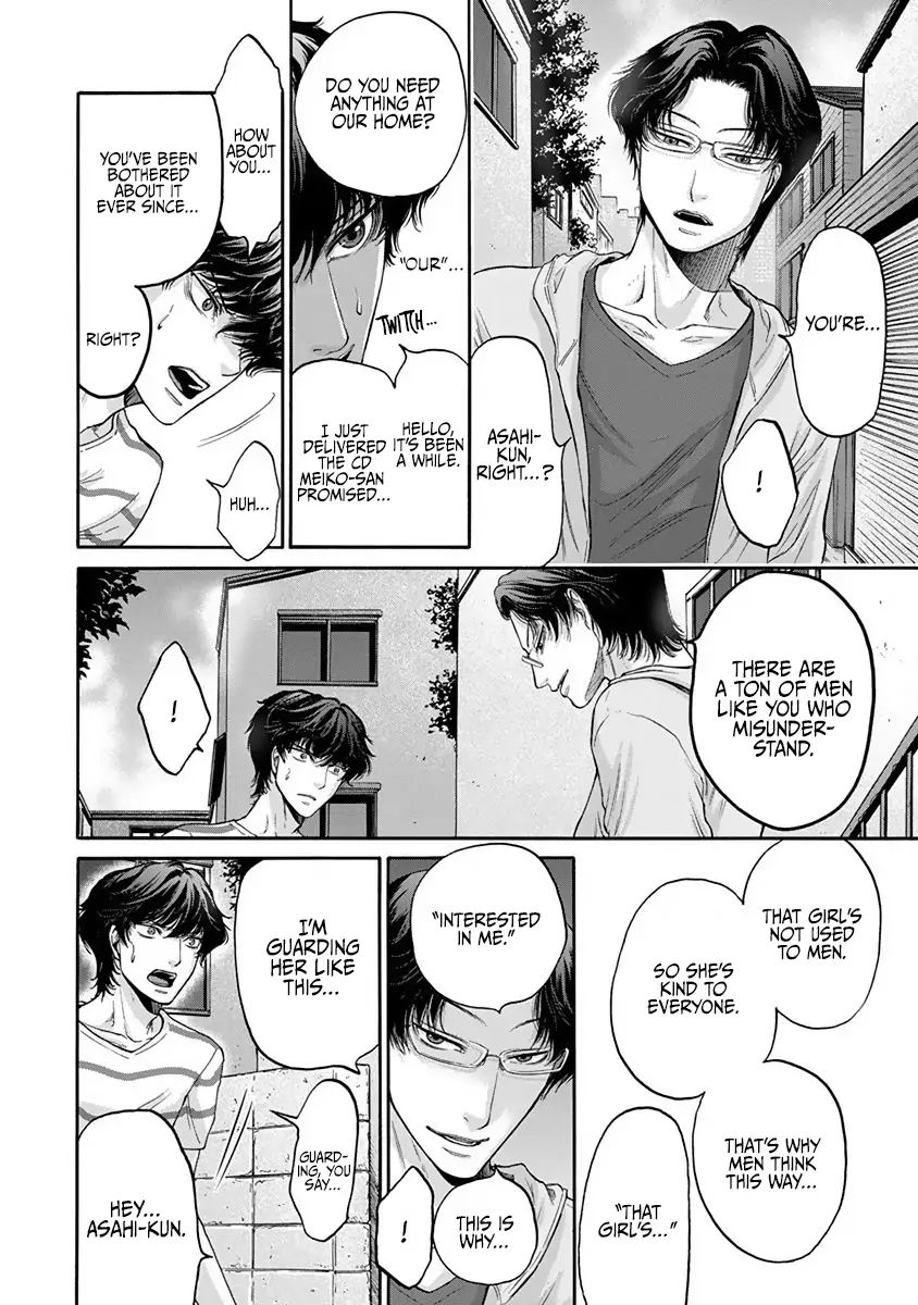 The Heresy of Love Chapter 8 - page 20