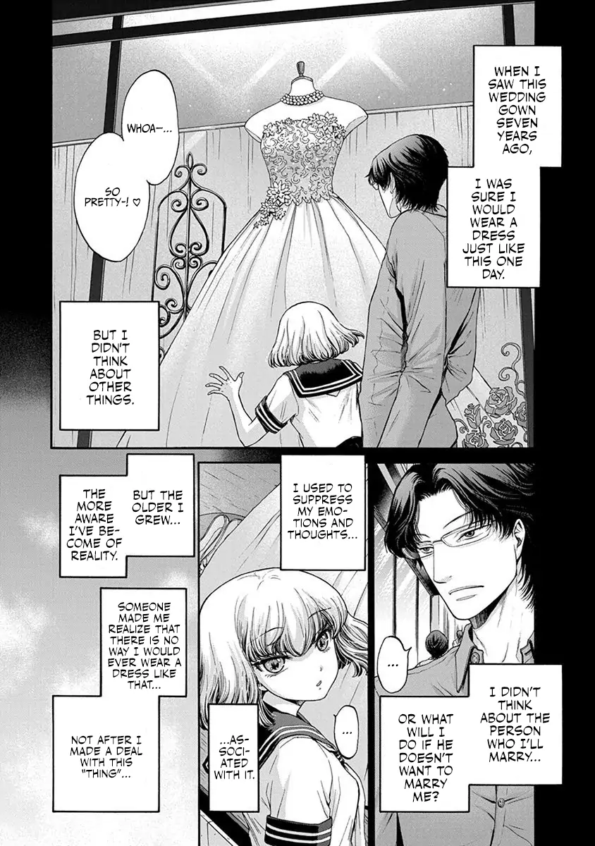 The Heresy of Love Chapter 8 - page 6