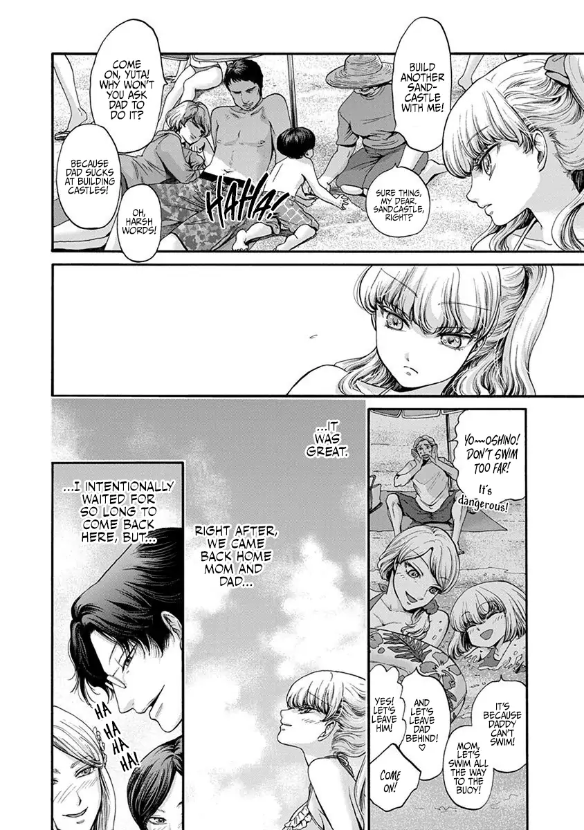 The Heresy of Love Chapter 8 - page 8