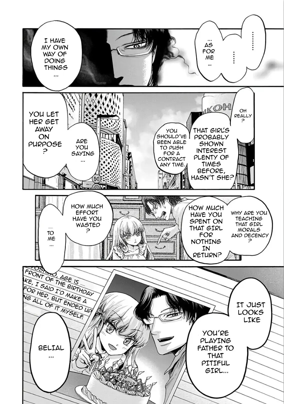 The Heresy of Love Chapter 9 - page 15