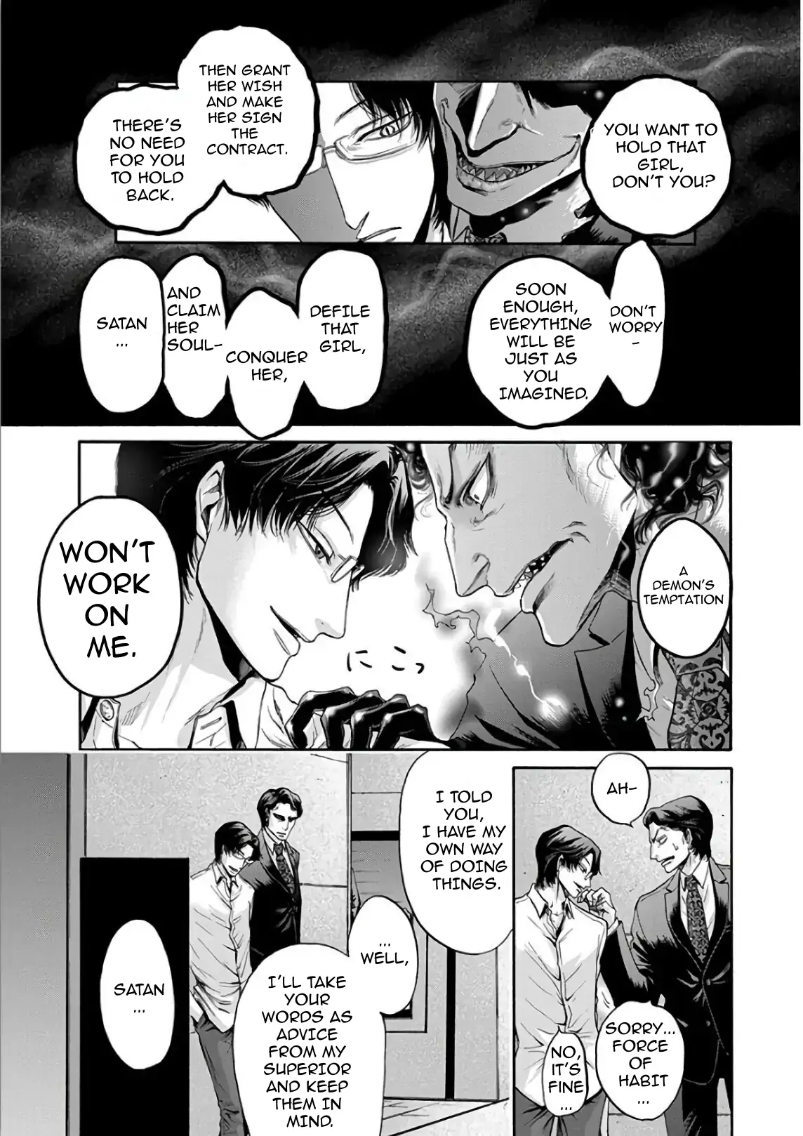 The Heresy of Love Chapter 9 - page 16