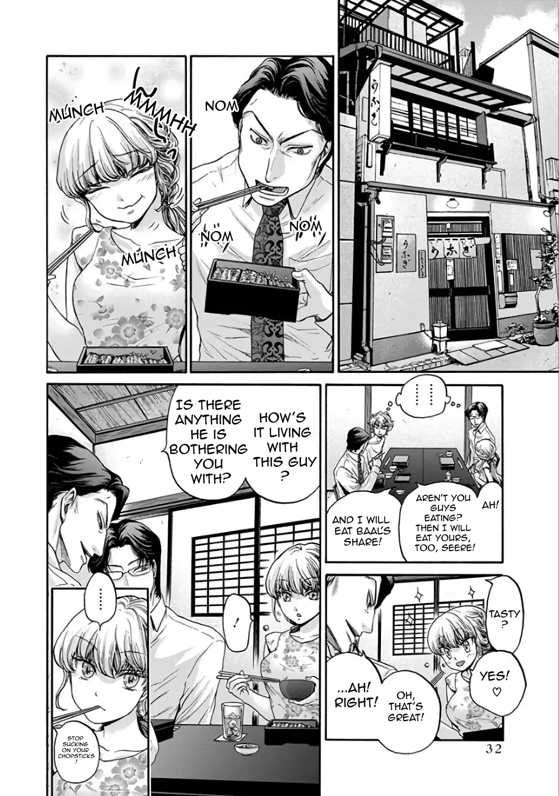 The Heresy of Love Chapter 9 - page 7