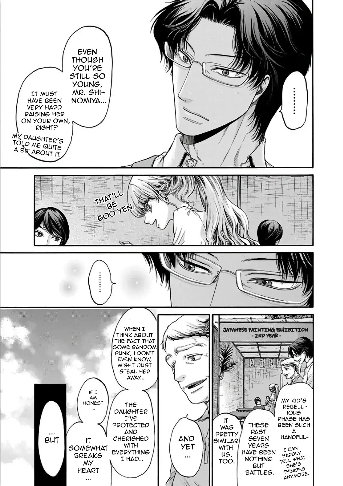 The Heresy of Love Chapter 10 - page 10