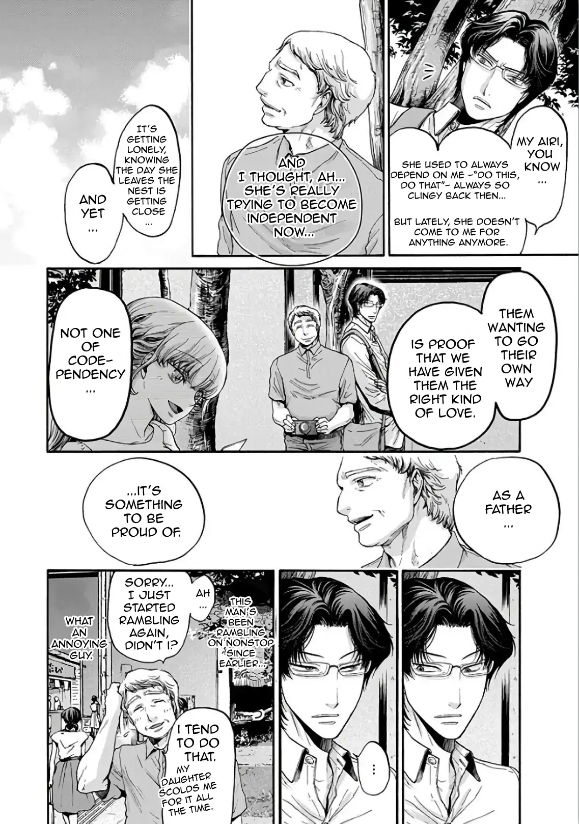 The Heresy of Love Chapter 10 - page 13
