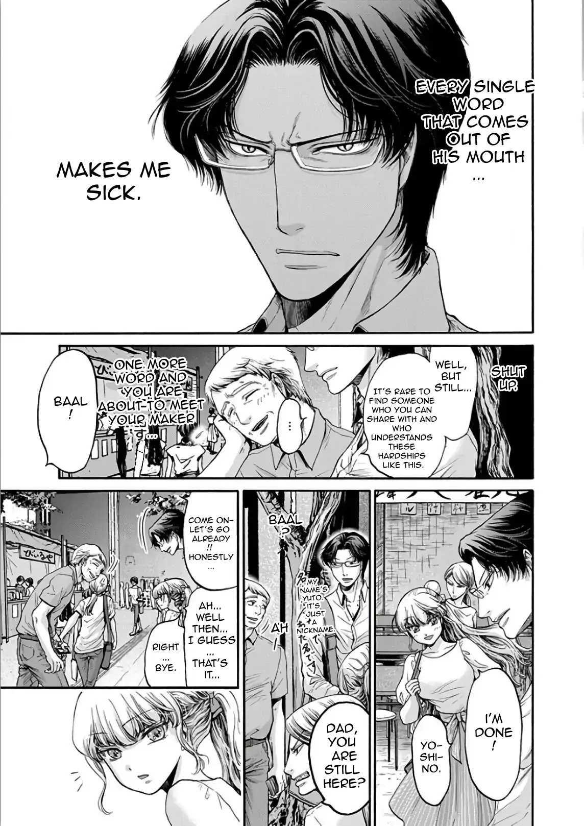 The Heresy of Love Chapter 10 - page 14
