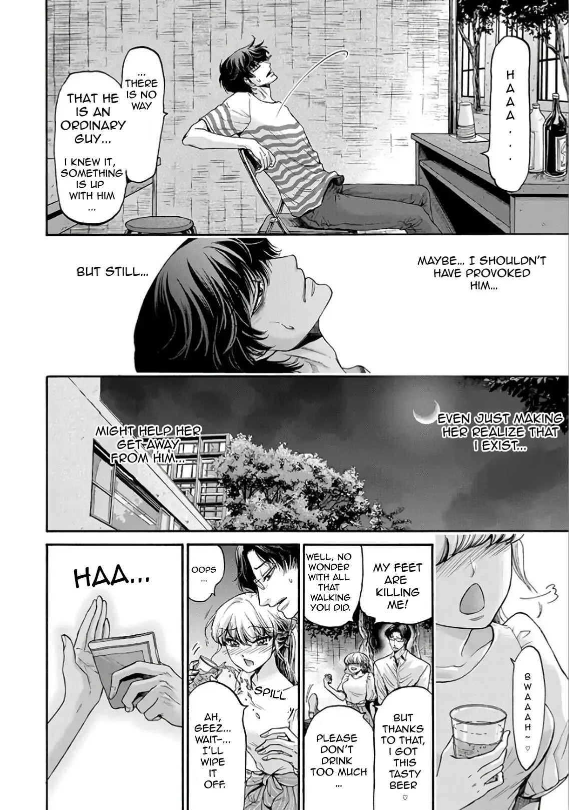 The Heresy of Love Chapter 10 - page 17