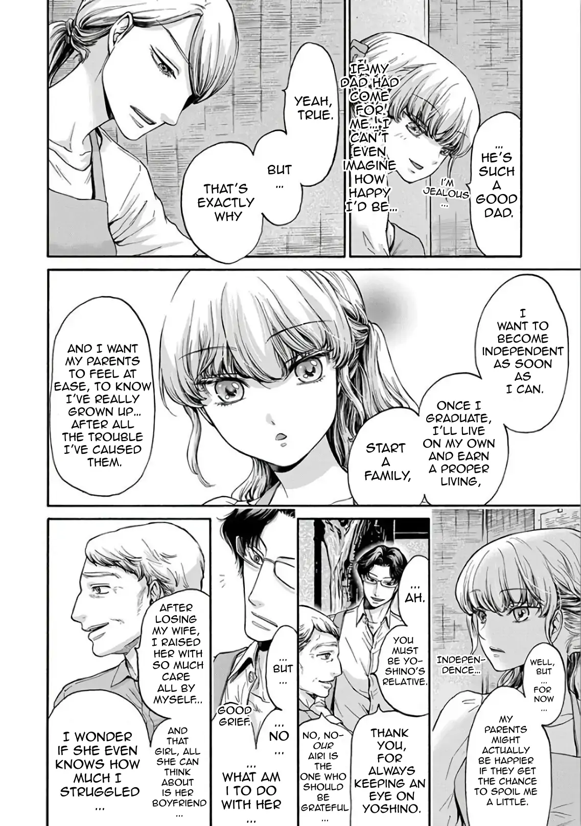The Heresy of Love Chapter 10 - page 9
