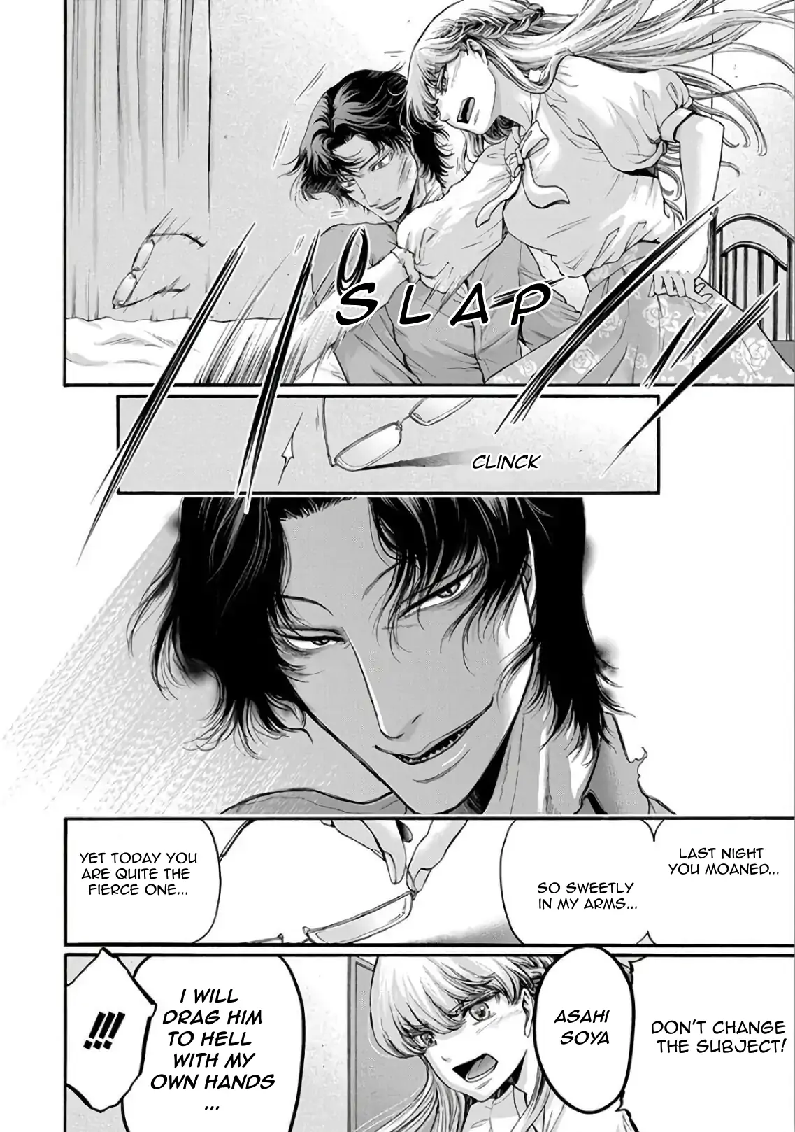 The Heresy of Love Chapter 11 - page 19