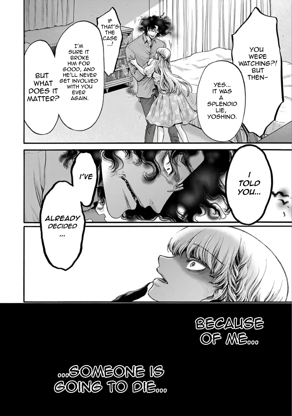 The Heresy of Love Chapter 11 - page 21