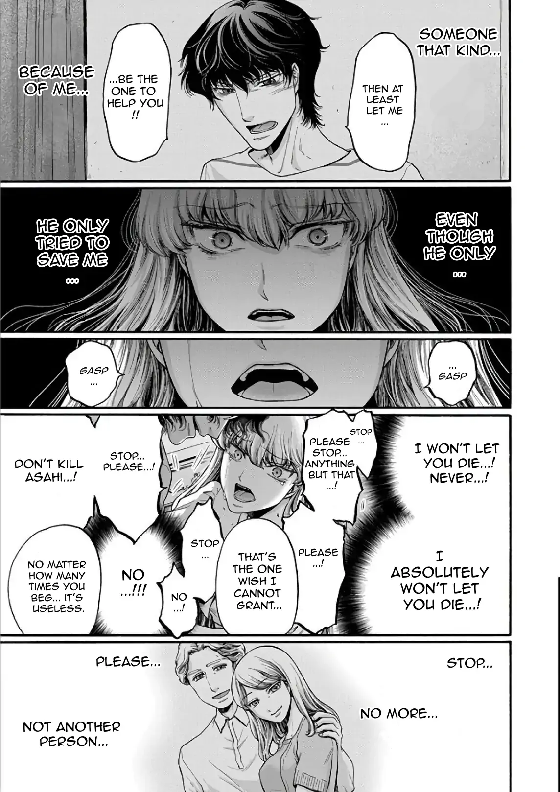 The Heresy of Love Chapter 11 - page 22