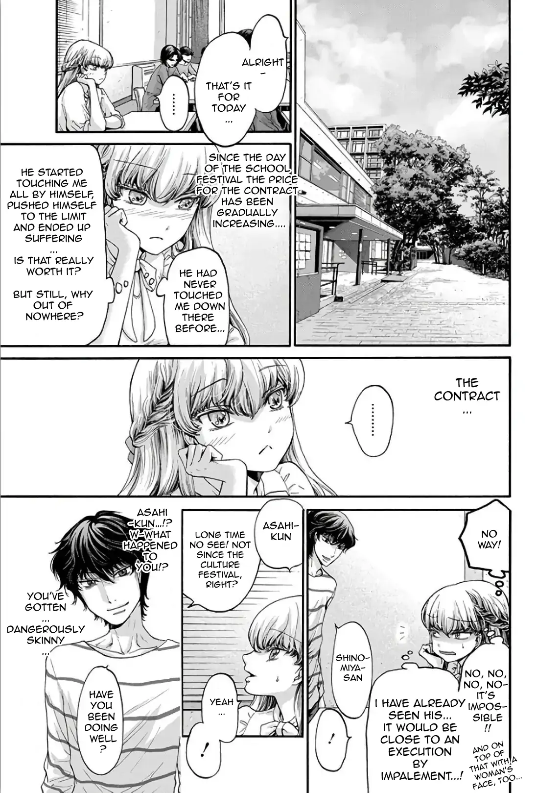 The Heresy of Love Chapter 11 - page 6