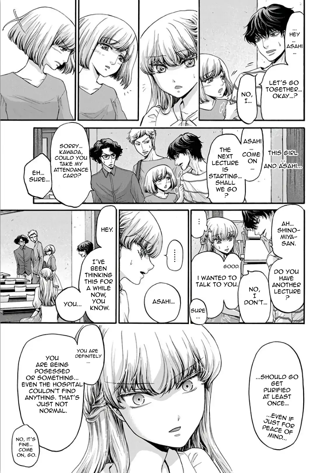 The Heresy of Love Chapter 11 - page 8