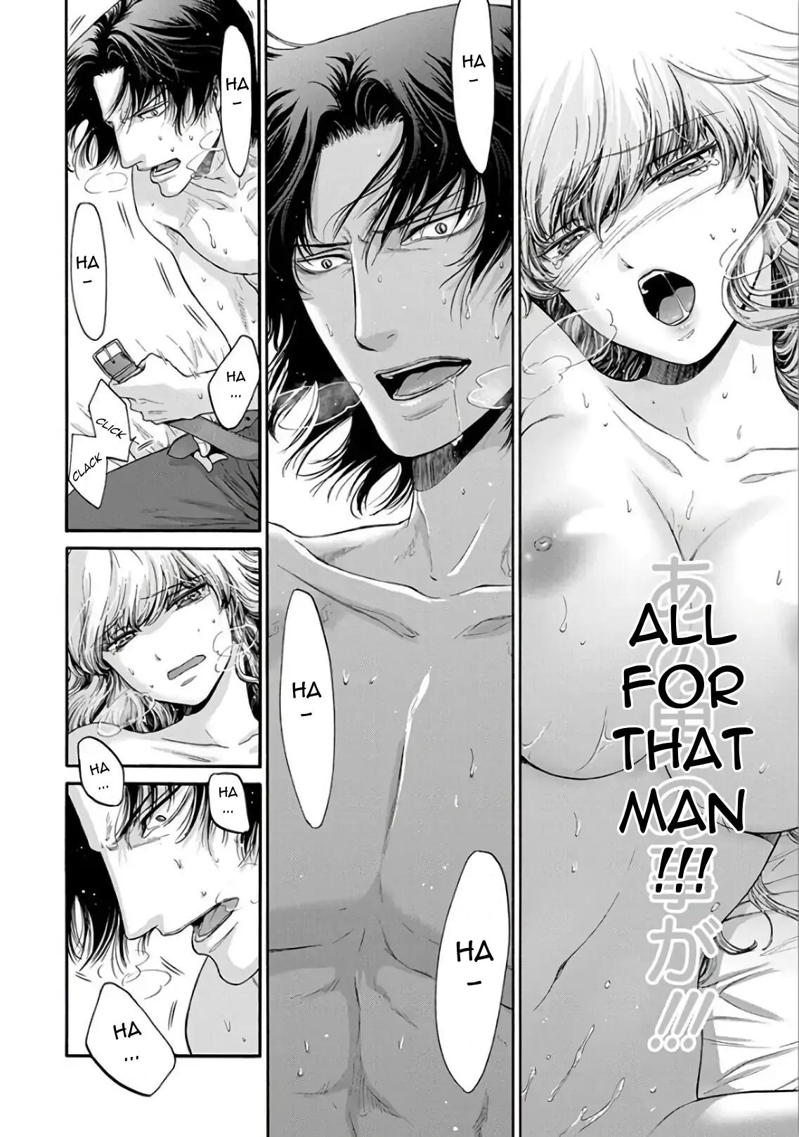 The Heresy of Love Chapter 12 - page 13