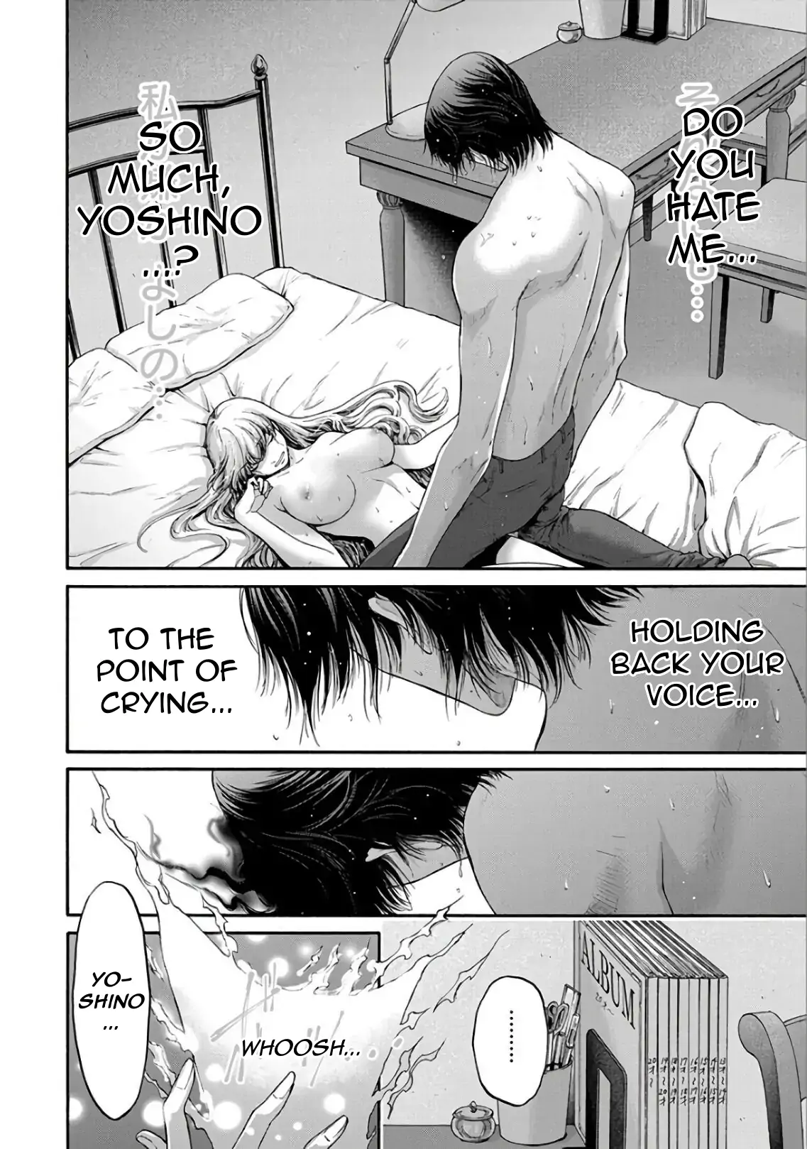 The Heresy of Love Chapter 12 - page 15
