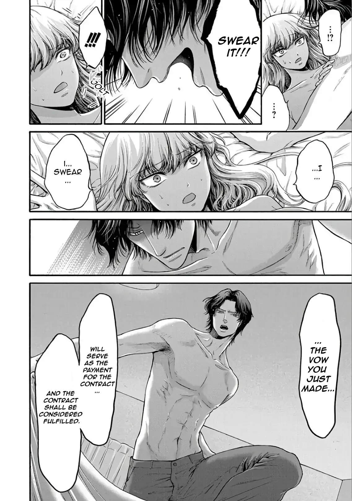 The Heresy of Love Chapter 12 - page 17
