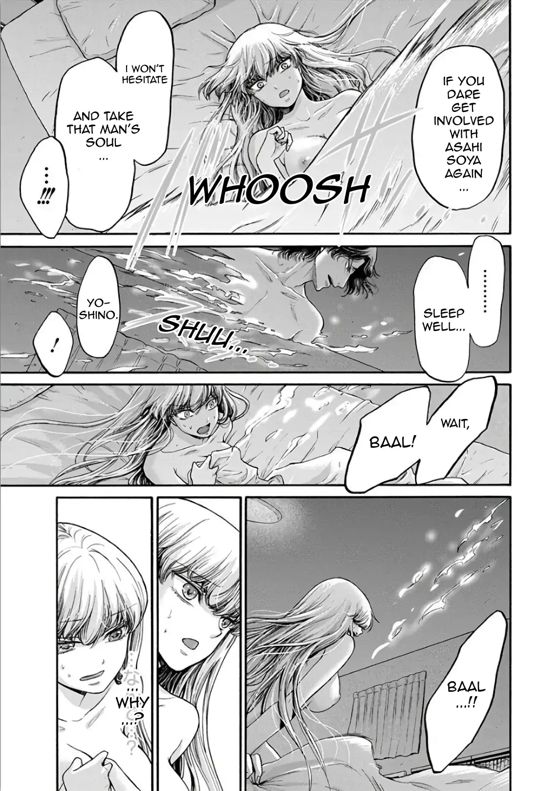 The Heresy of Love Chapter 12 - page 18