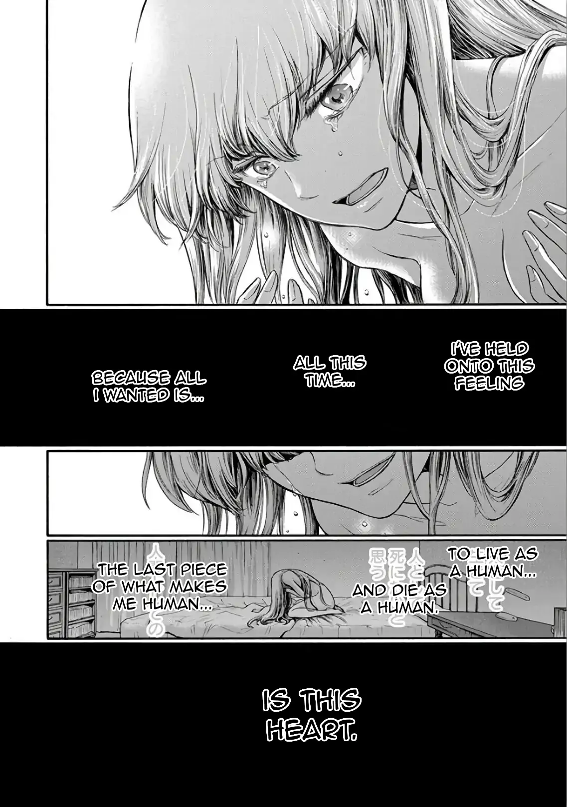 The Heresy of Love Chapter 12 - page 23