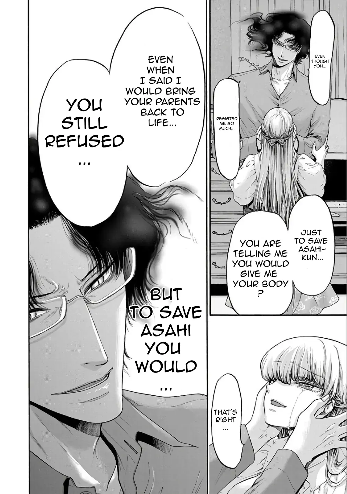 The Heresy of Love Chapter 12 - page 3