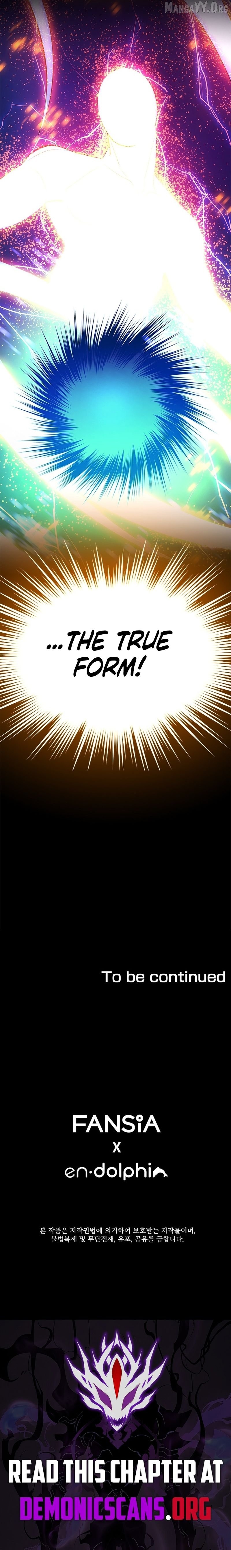 The Tutorial is Too Hard Chapter 244 - page 17