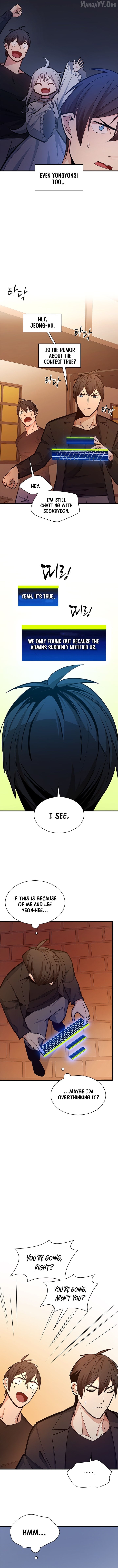 The Tutorial is Too Hard Chapter 246 - page 14