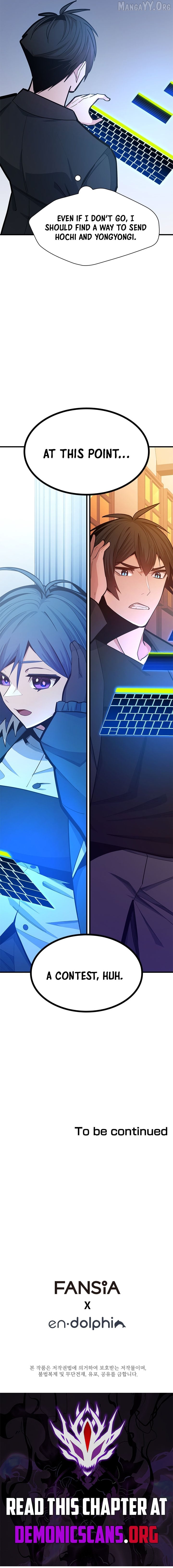 The Tutorial is Too Hard Chapter 246 - page 15