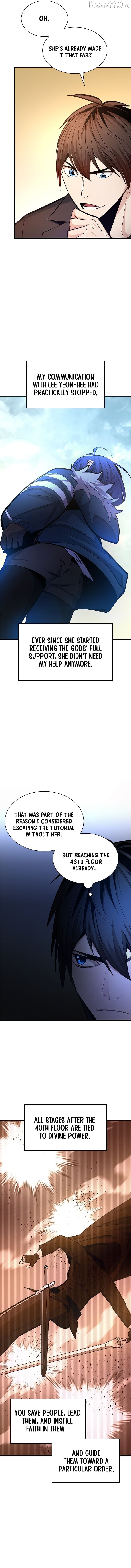 The Tutorial is Too Hard Chapter 246 - page 8