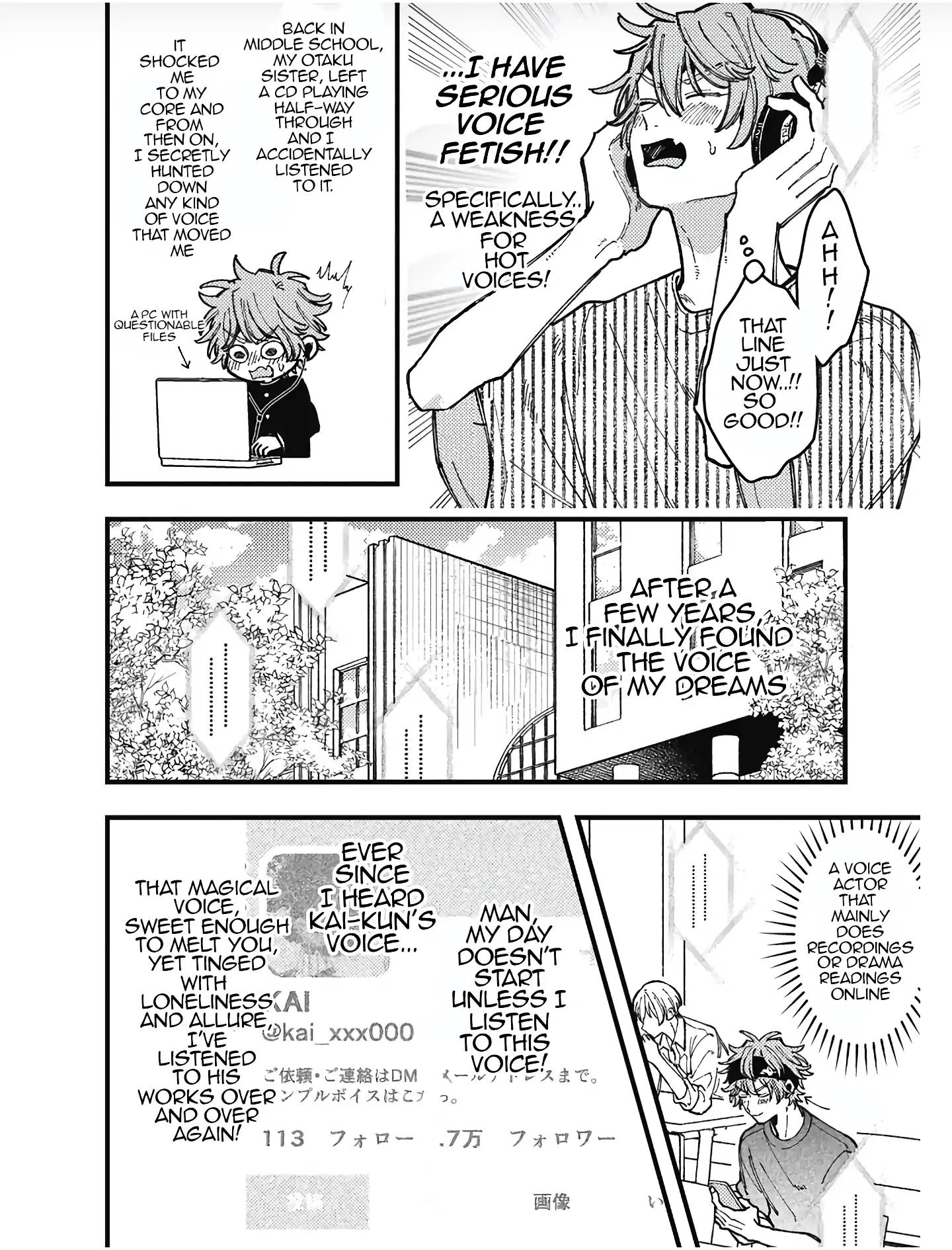 A World Where Everything Definitely Becomes BL vs. The Man Who Definitely Doesn't Want To Be In A BL Chapter 95 - page 2