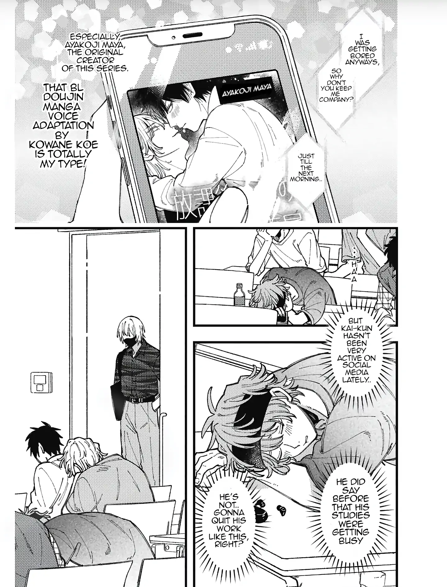 A World Where Everything Definitely Becomes BL vs. The Man Who Definitely Doesn't Want To Be In A BL Chapter 95 - page 3