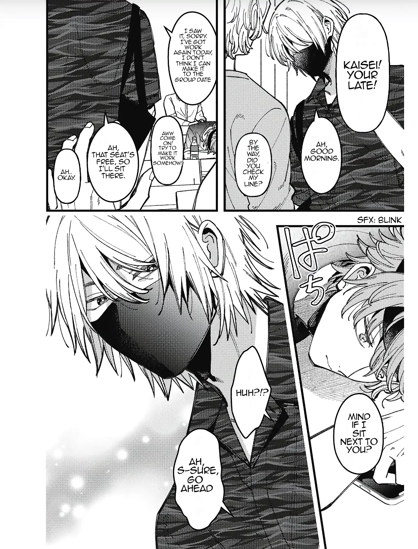 A World Where Everything Definitely Becomes BL vs. The Man Who Definitely Doesn't Want To Be In A BL Chapter 95 - page 4