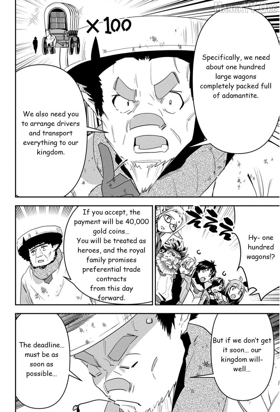 Shounin Yuusha wa Isekai wo Gyuujiru! – Saibai Skill de Nandemo Fuyashi Chaimasu Chapter 25 - page 8