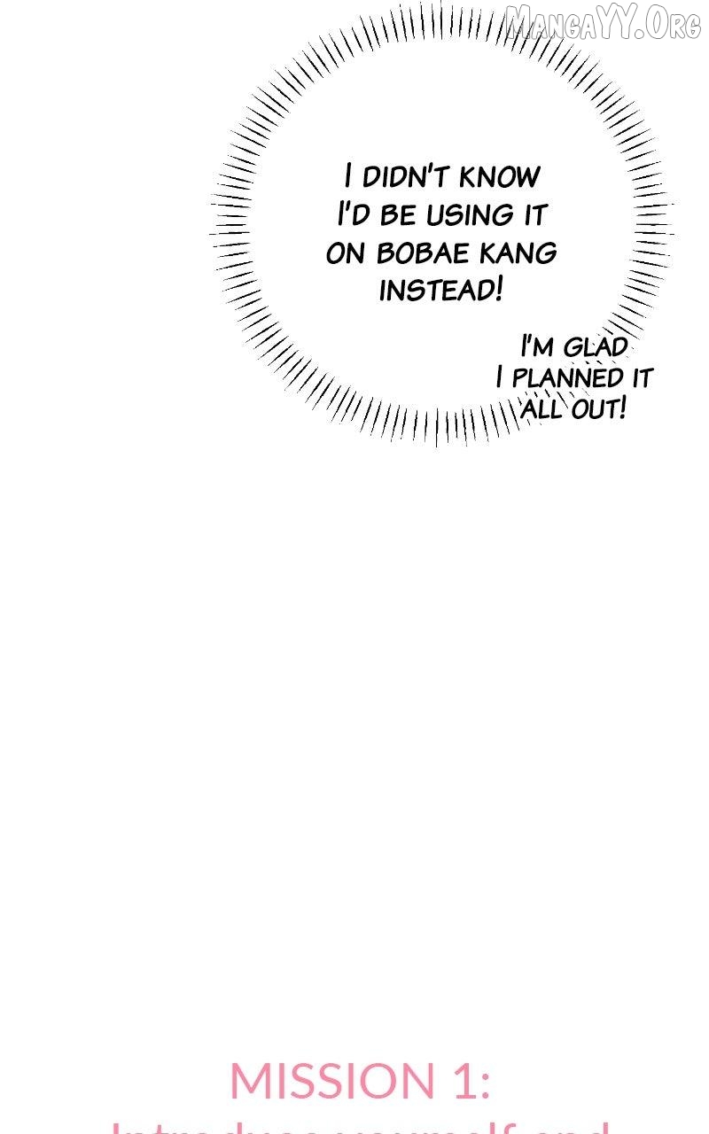 My Dud to Stud Boyfriend Chapter 144 - page 79