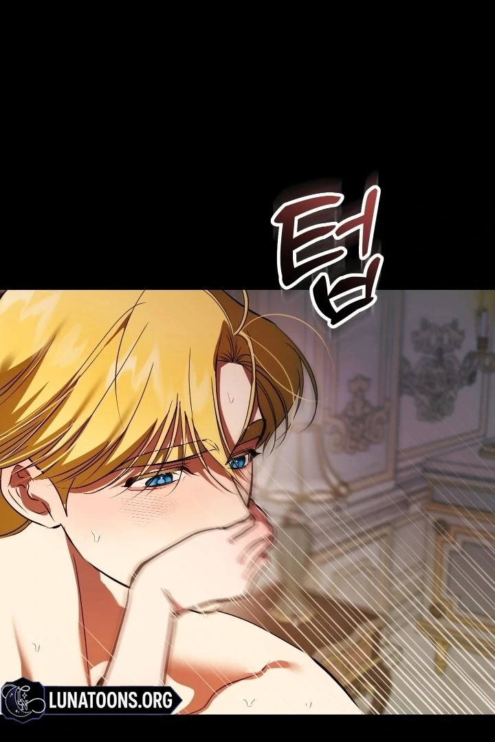 I Became My Son's First Love Chapter 33 - page 16