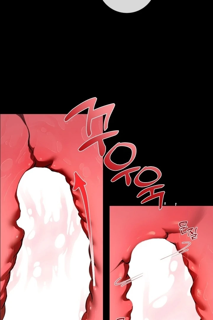 I Became My Son's First Love Chapter 33 - page 38