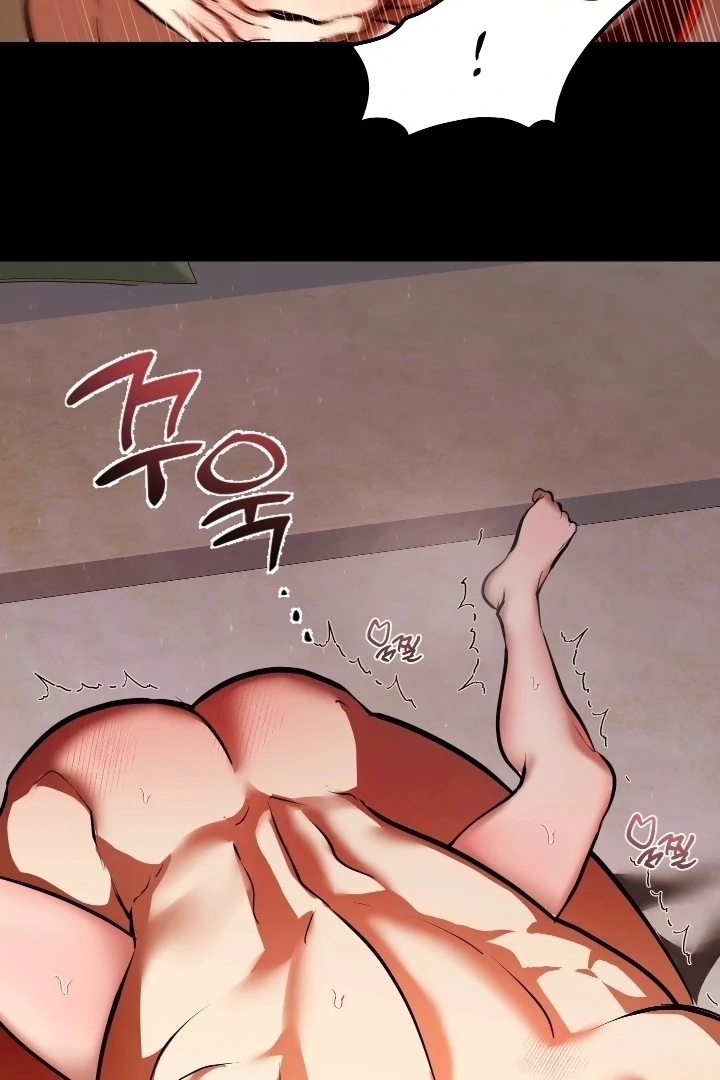 I Became My Son's First Love Chapter 33 - page 49