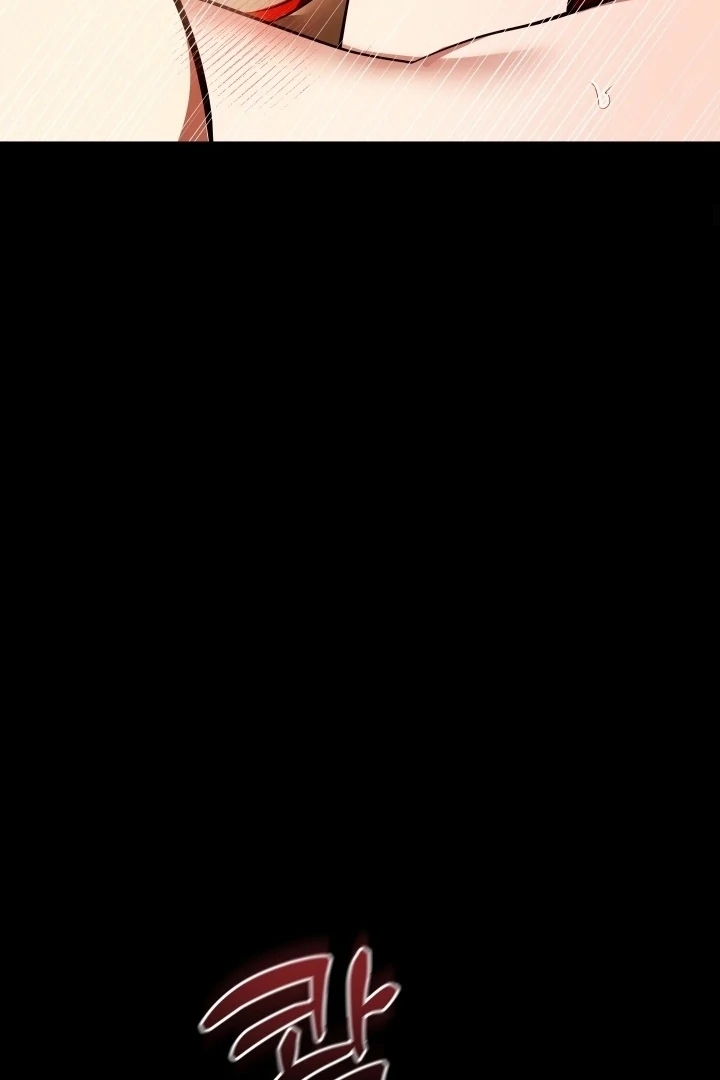 I Became My Son's First Love Chapter 33 - page 59