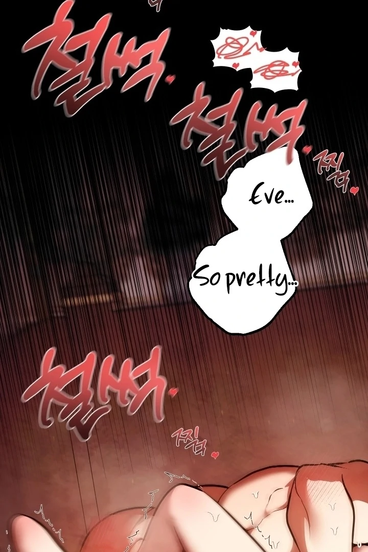 I Became My Son's First Love Chapter 33 - page 78