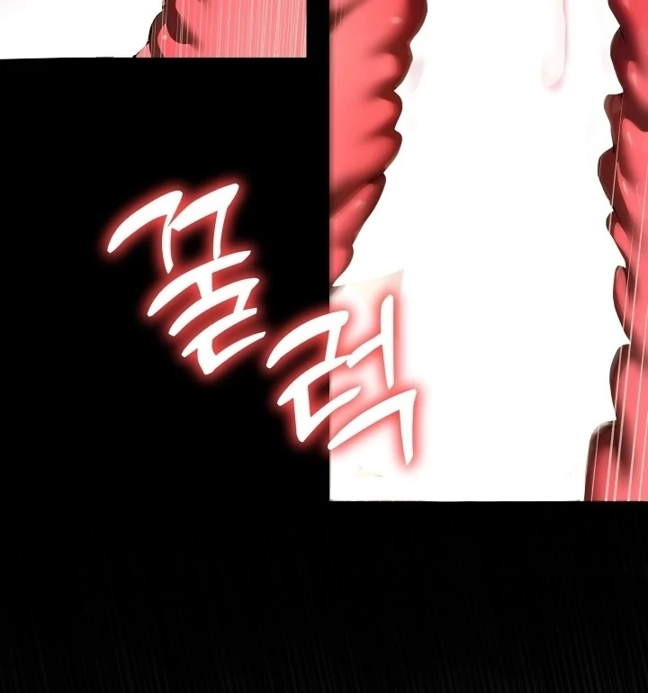 I Became My Son's First Love Chapter 33 - page 81