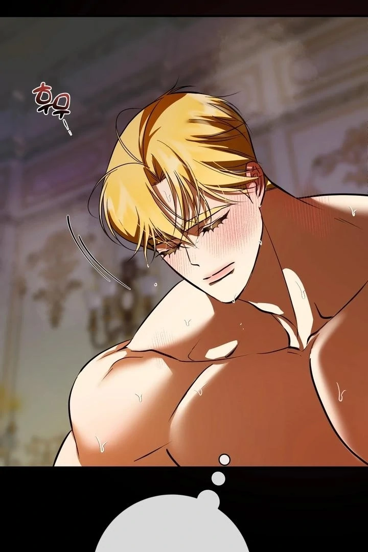 I Became My Son's First Love Chapter 34 - page 11