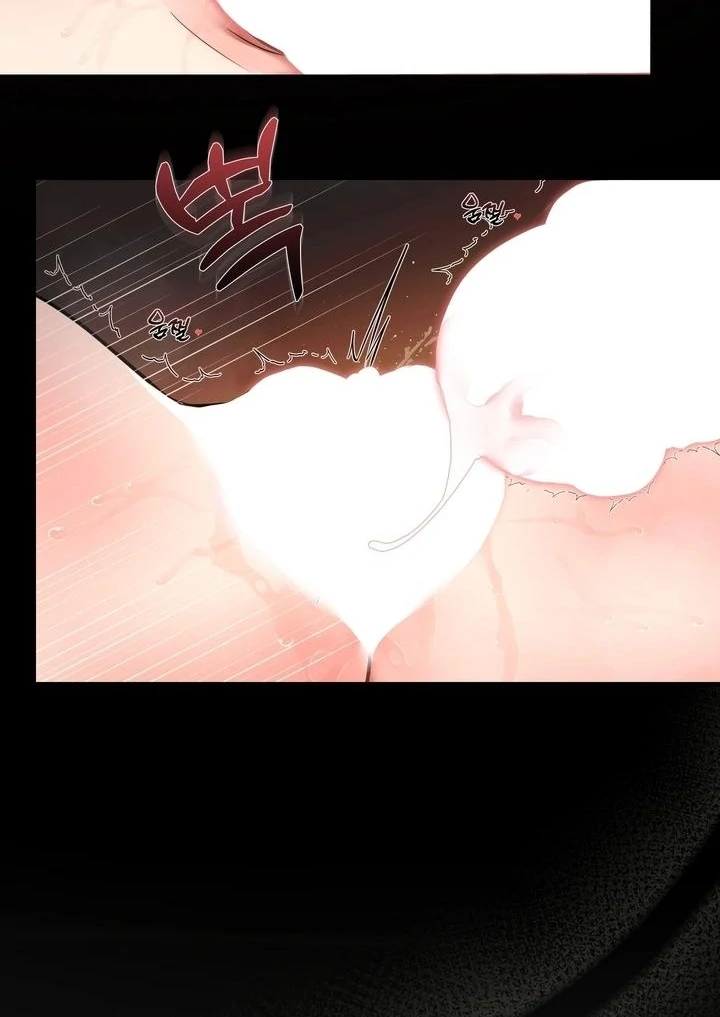 I Became My Son's First Love Chapter 34 - page 13