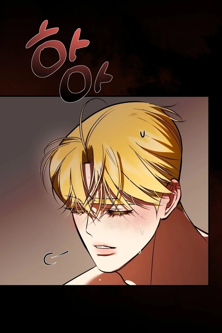 I Became My Son's First Love Chapter 34 - page 28