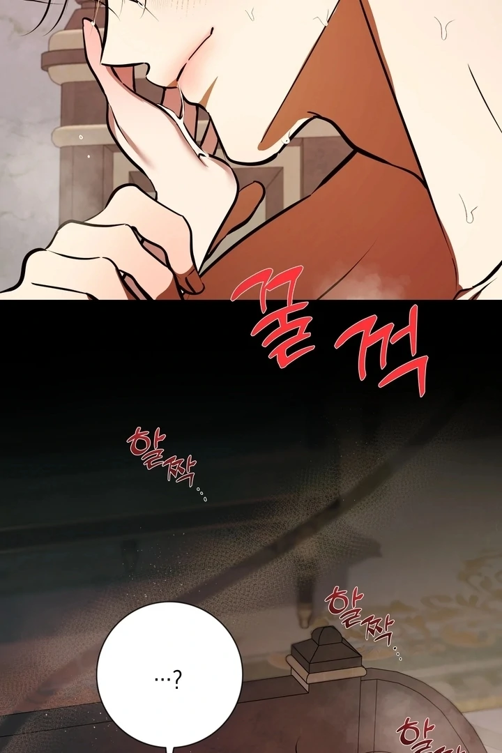 I Became My Son's First Love Chapter 34 - page 50